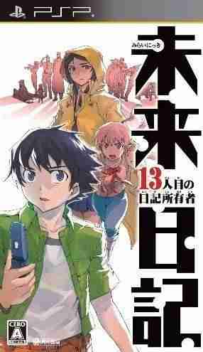 Descargar Mirai Nikki [JAP][FIX] por Torrent